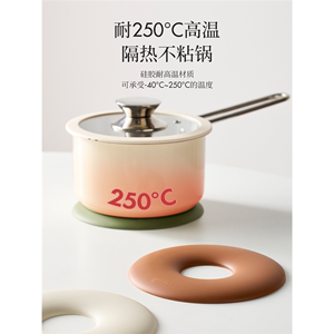 日本セスサ米立风物甜甜圈隔热垫餐桌菜垫防烫锅垫餐盘垫家用硅胶