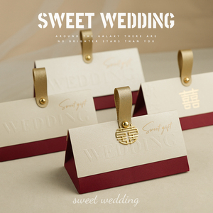 结婚喜糖盒子高级感欧式婚礼手提喜糖袋糖果礼盒订婚伴手礼包装盒