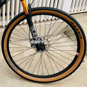 马吉斯单车轮胎