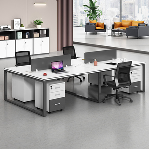 办公桌椅组合简约现代2/4/6人工位屏风挡板员工办公室职员电脑桌