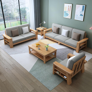 实木橡胶木组合简约现代小户型家用客厅木质布艺原木色沙发套装