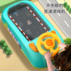 儿童赛车闯关大冒险2一7岁男孩女孩电动游戏机玩具模拟汽车大冒险