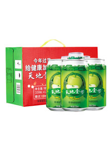 天地壹号苹果醋饮料清爽解腻开胃330ml*15罐整箱装吃饭喝天地一号