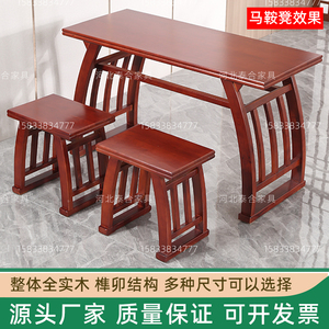 全实木国学桌书法桌培训班成人桌椅子仿古书法专用小学生定做中式