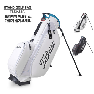 高尔夫球包新款高尔夫球袋支架包PU防水超轻球杆包男女通用易携带