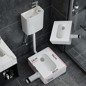 后横排蹲厕后排蹲便器免挖坑带存水湾蹲坑大便池后排水15人付款479