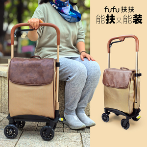 步丁老人购物手推车散步旅行拉杆伸缩便携刹车助行扶手行李箱家用