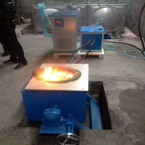 110KW小型中频感应熔铜炉 200kg废铜熔炼炉设备 融化金属炉