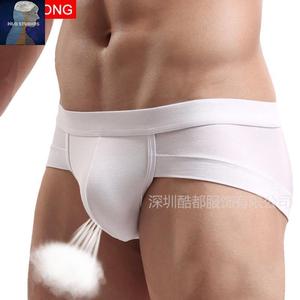 MeN'S UNderwear BriefS夏季男士透气舒适内裤纯色低腰三角裤