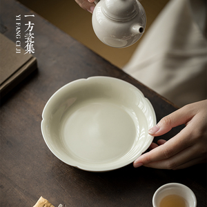日式草木灰壶承干泡台花瓣陶瓷茶承单层养壶垫复古茶壶托盘茶点盘