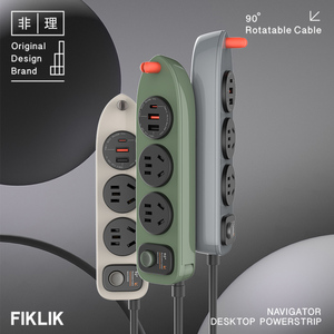 FIKLIK非理小轮船35W快充桌面插座插线板USB多功能插排多孔充电器