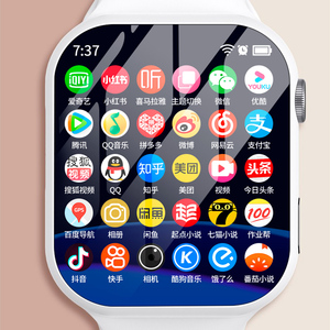 【顶配新款s9】华强北s9可插卡蜂窝版iwatch5G智能电话手表ultra多功能运动心率NFC男士女款成人适用苹果手机
