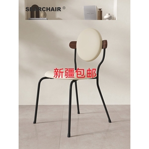 新疆包邮ins奶油风餐椅家用设计师椅子实心铁艺样板间餐桌椅餐厅