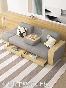 香港包邮日式小户型沙发床客厅抽屉储物布艺梳化床可折叠乳胶多功