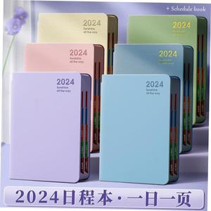 monthly day planner diary 2024 daily日程本高颜值笔记本计划本