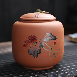 日本进口无印良品中式紫砂茶叶罐大码号家用防潮密封罐子普洱红茶