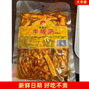 满园兴朝族风味牛板筋110g条状片 香辣甜辣烧烤大袋延边特色零食#