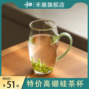 禾器清源杯400ml玻璃绿茶杯手工高硼硅耐热家用喝水杯透明泡茶杯