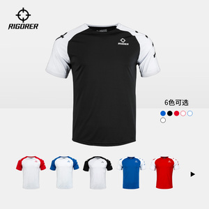 准者CUBA运动T恤男短袖圆领可定制印字印号透气篮球跑步训练上衣