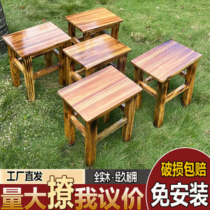 小木凳实木方凳家用凳子客厅成人矮凳小板凳茶几凳换鞋凳免安装凳