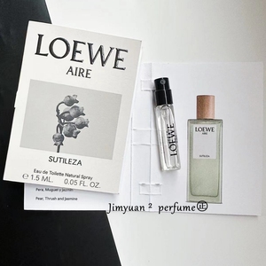 罗意威奇迹天光香水 Loewe Sutileza马德里怡然天光 原装试管小样