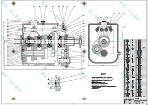 N008 大众途观三轴六档变速器设计 轿车变速器变速箱CAD+说明