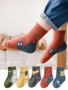 拉比官方正品5双-宝宝袜子春秋卡通棉袜ins韩版婴儿男冬季中筒童