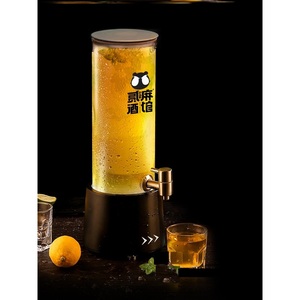 酒炮酒吧专用发光3升2啤酒桶龙头小酒桶可乐桶扎啤酒炮网红扎啤桶