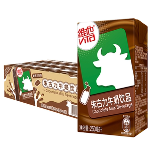 山姆代购维他朱古力牛奶饮品250ml*24盒巧克力乳饮料可可早餐奶