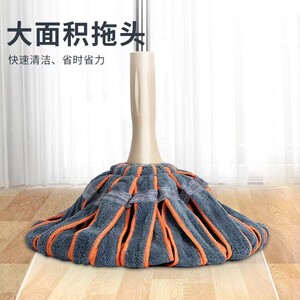 自拧水拖把免手洗家用一托净挤水地拖拧干懒人吸水拖布旋转墩布棉