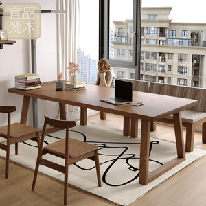 北欧实木大长书桌家用办公桌书房双人学习桌电脑桌客厅桌子工作台