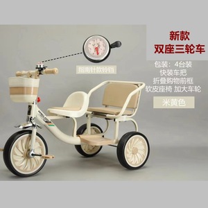 新款双座儿童三轮车金属车架双胞胎玩具车脚踏玩具车2-5岁男女孩