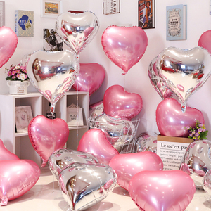 爱心铝膜气球情人节粉红色飘空订婚房浪漫场景布置结求婚心形装饰