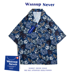 WASSUP港风碎花衬衫男短袖夏季休闲薄款半袖衬衣夏天夏威夷寸衫