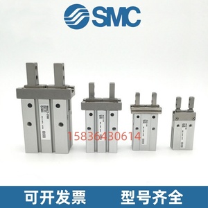 SMC手指气缸 夹爪 MHZ2-MHF2-MHL2-MHY2-MHC2-10/16/20/25/32/40D