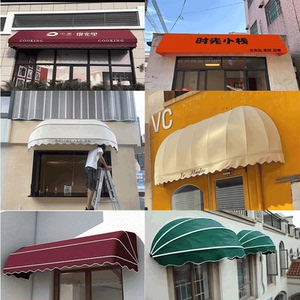 窗户法式弧形遮阳棚可伸缩防雨棚别墅阳台折叠户外梯形半圆装饰蓬