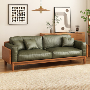 实木沙发真皮直排沙发客厅家具日式小户型沙发北欧复古原木风沙发