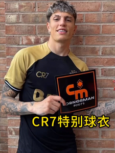 2324里斯本竞技二客纪念版短袖套装c罗cr7#黄色足球服团队定制