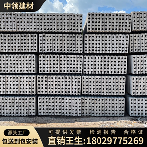 广东惠州预制混凝土砖胎膜承筑台挡土墙外围墙空心水泥板源头工厂