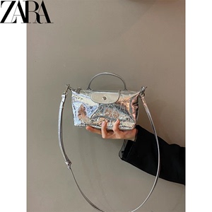 ZARA女包2024新款法式小众设计师银色饺子包高级感通勤手提斜挎包