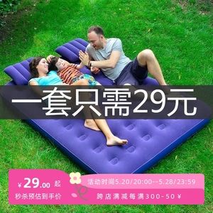 【送枕头】充气床垫双人家用单人车载懒人气垫床便携折叠打地铺