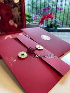 超级质感金属扣配中国风如意结红包中式利是封婚礼喜庆结婚新年