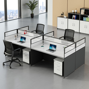 职员办公桌简约现代四4人位卡座工位六6人员工桌椅组合办公室家具