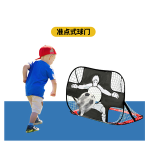儿童足球门便携式框架可折叠移动训练足球网架室外幼儿园足球门框
