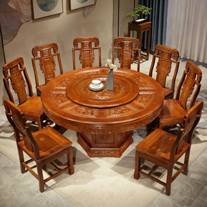 中式全实木餐桌椅组合带转盘大圆桌家用饭桌子橡木仿古雕花圆餐桌