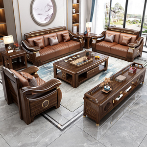 新中式乌金木实木沙发组合大小户型客厅冬夏两用储物全套高端家具