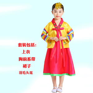 儿,童韩服六一儿,童朝鲜族演出服装幼儿男,童女,童朝鲜服舞台表演