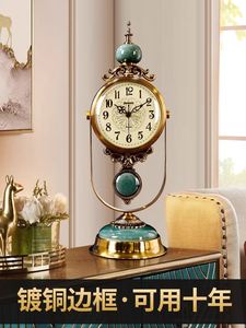高档表摆台式轻奢座钟客厅桌面时钟装饰坐钟家用摆件复古石英钟表