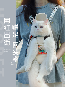 出口日本mujie猫包外出便携猫咪背带胸前包狗狗背猫兜遛抱猫袋神