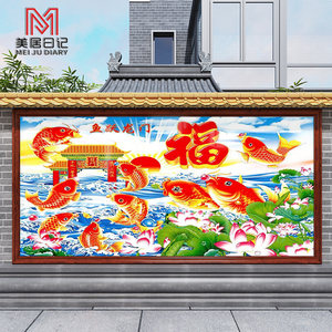 户外迎门墙瓷砖背景墙鱼跃龙门九鱼图影照壁农村别墅庭院围墙壁画